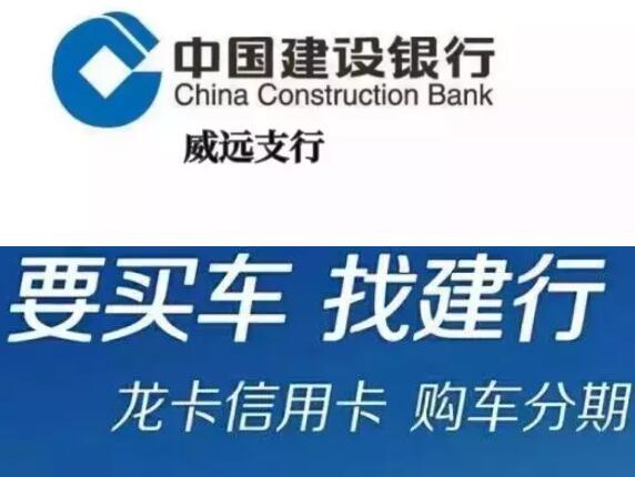 内江车展