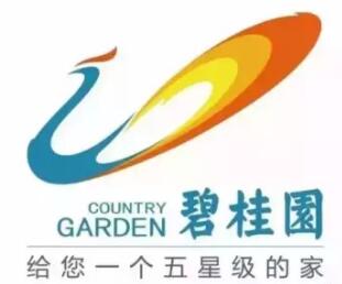 内江车展