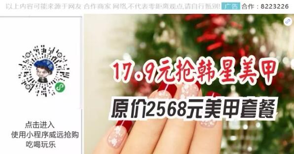 内江车展