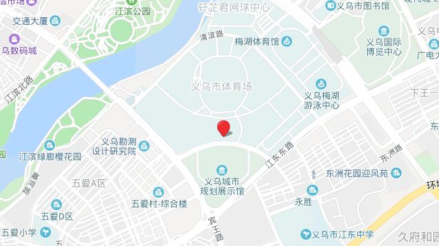 金华车展
