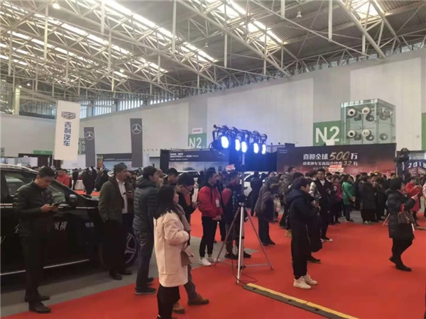 天津车展