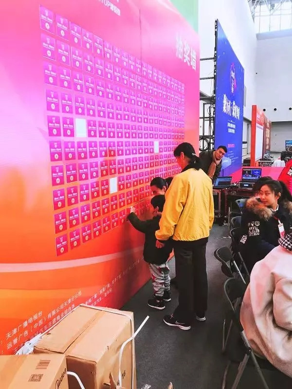 天津车展