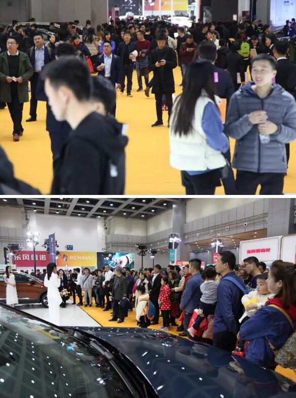 武汉车展