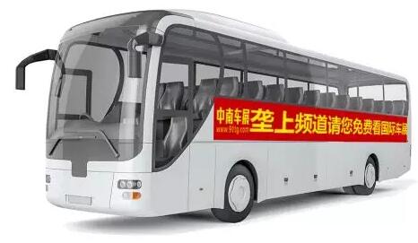 武汉车展