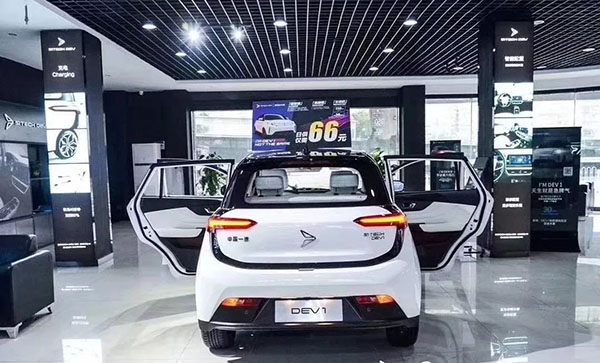 衡水车展