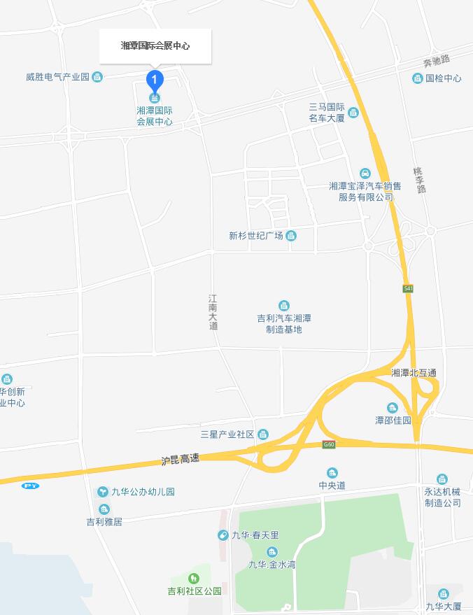 湘潭车展