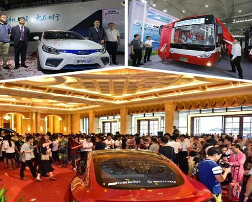 成都发改委 经信局 博览局等7部门全力支持4月24日第五届成都国际新能源车展