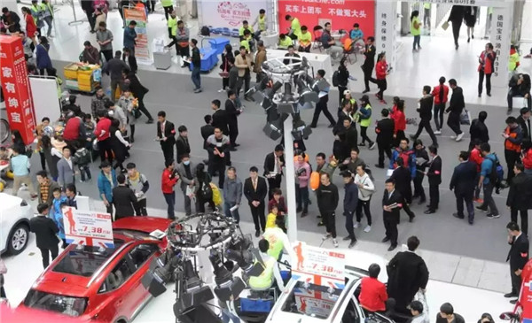 济南车展
