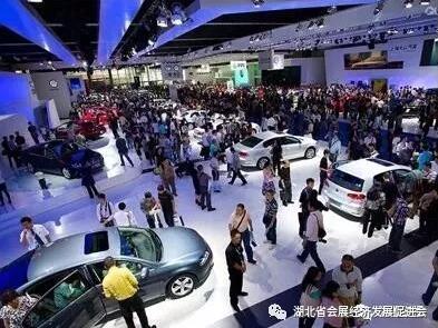 武汉车展