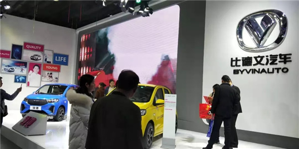 济南车展