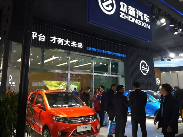 济南车展