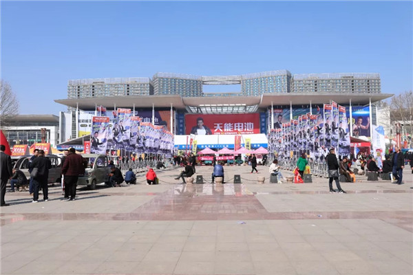 济南车展