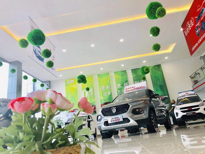 双流灵通青山 双流灵通青山