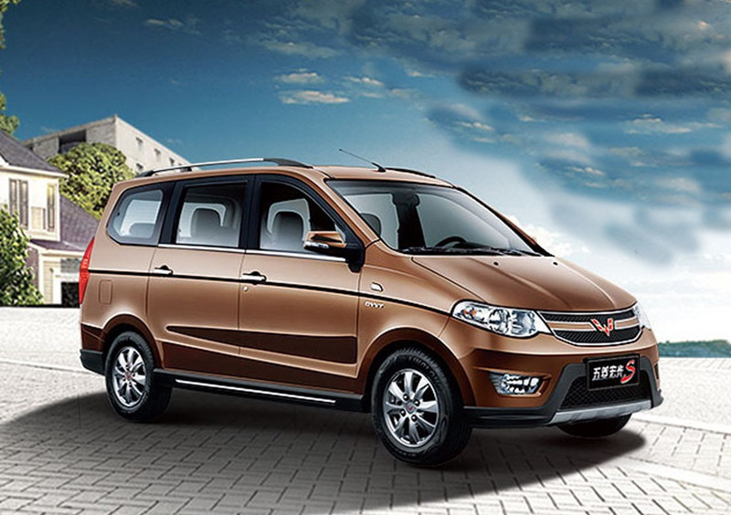 双流灵通青山 双流灵通青山