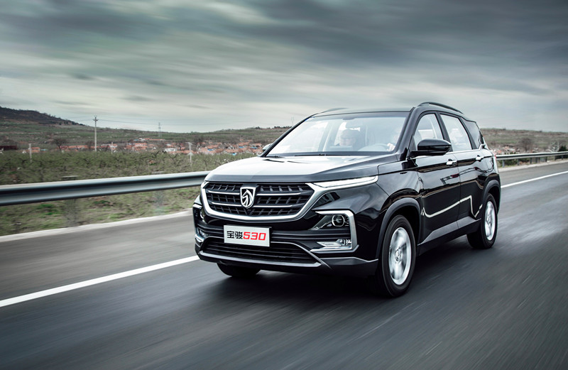 双流灵通青山 双流灵通青山