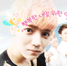 224_220gif 动态图 动图