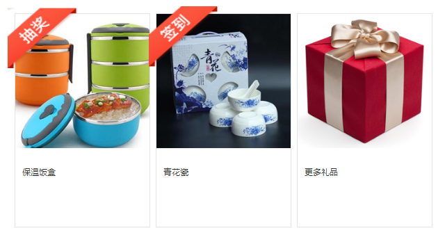 宁波车展