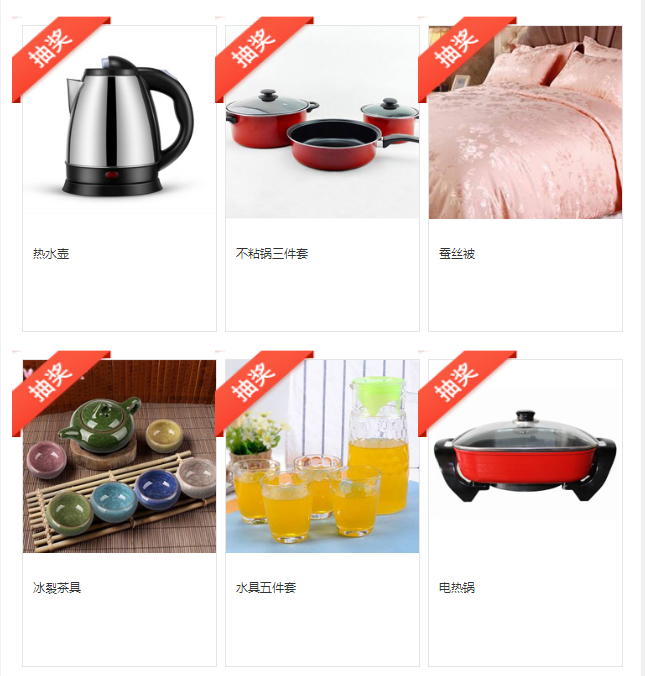 宁波车展