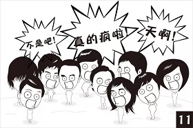 宁波车展