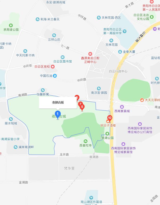 贵阳车展