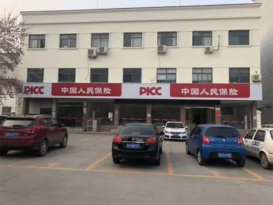 济南车展