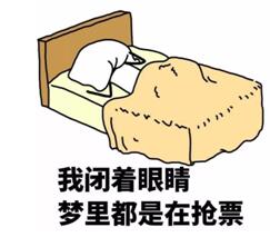 南昌车展