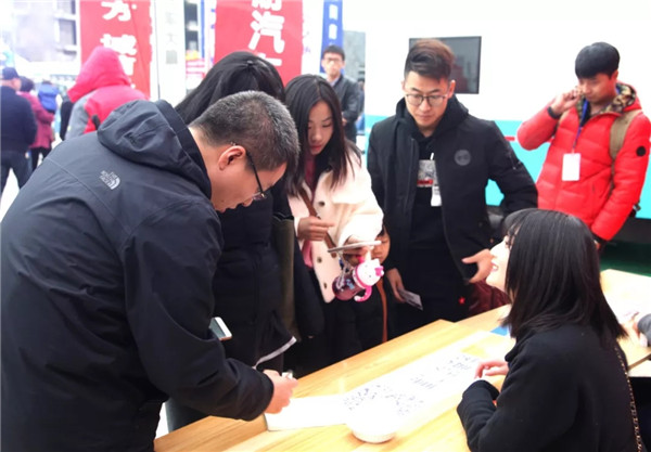 太原车展