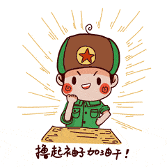 杭州车展
