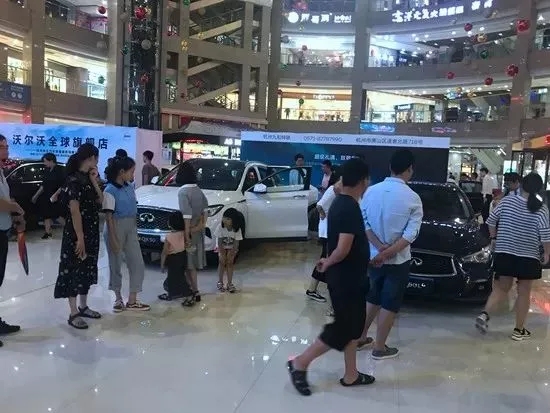 杭州车展