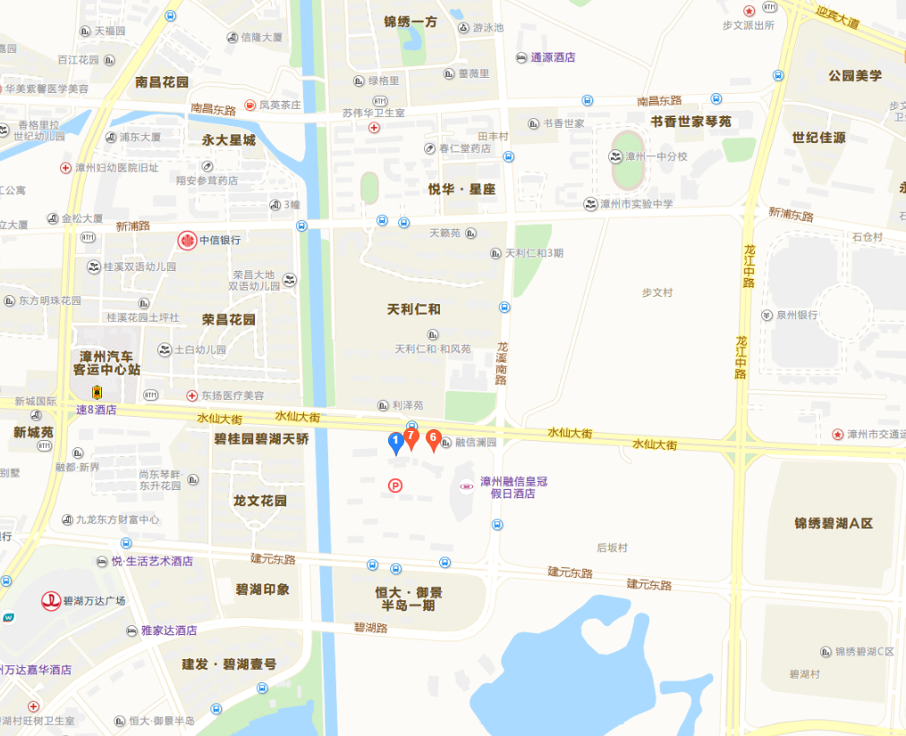 漳州车展
