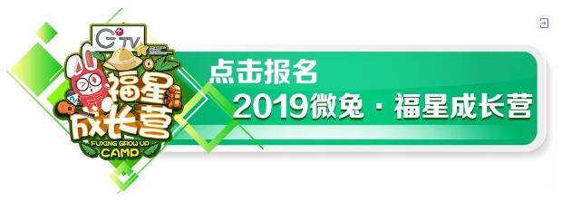 贵阳车展