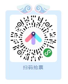 贵阳车展