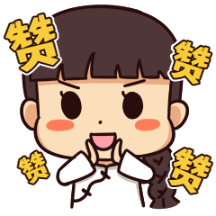 重庆车展
