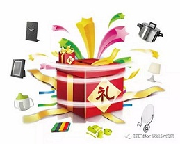 重庆车展
