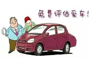 重庆车展