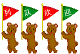 重庆车展