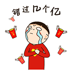 青岛车展