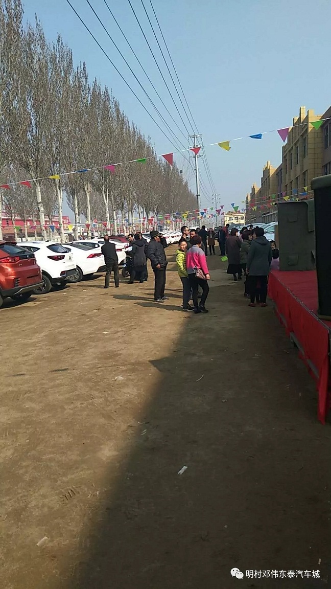 青岛车展