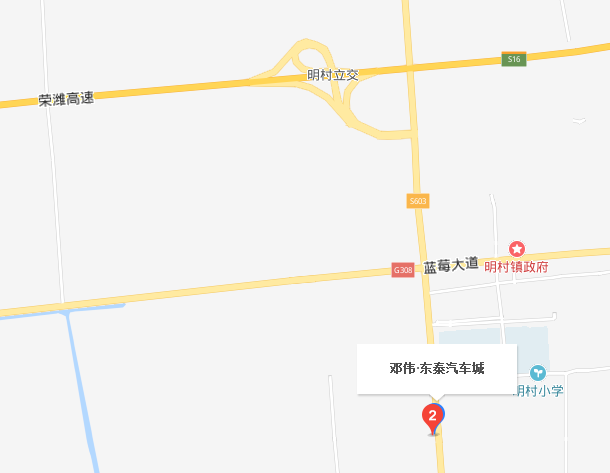 青岛车展