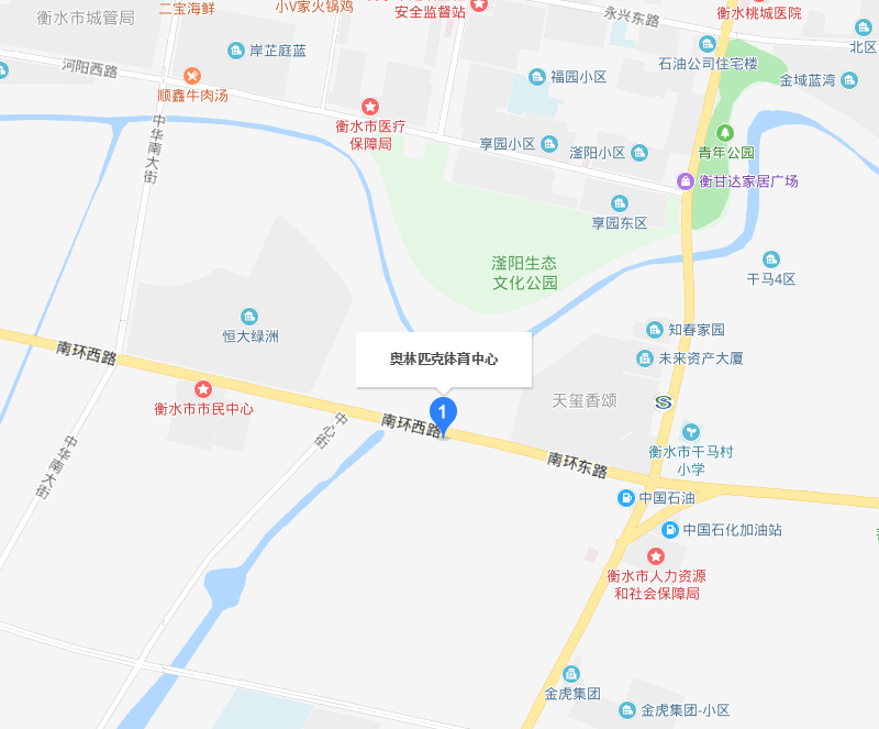 衡水车展