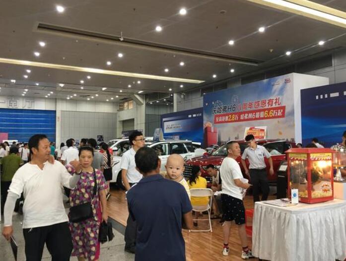 武汉车展
