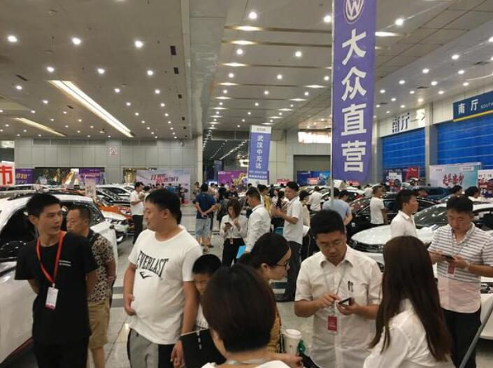 武汉车展