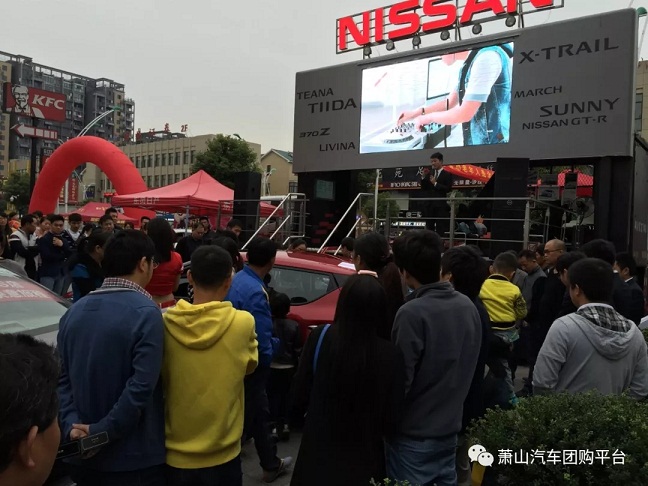 杭州车展