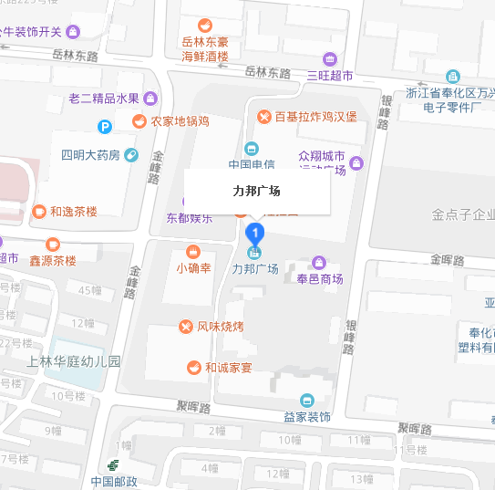 宁波车展