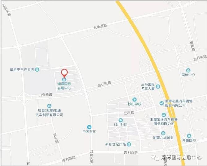 湘潭车展