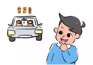 北京车展