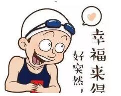 北京车展
