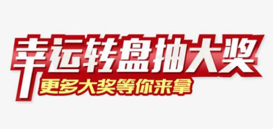 北京车展