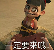 衡水车展