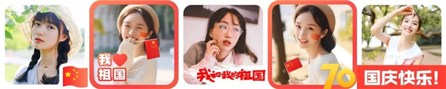 唐山车展